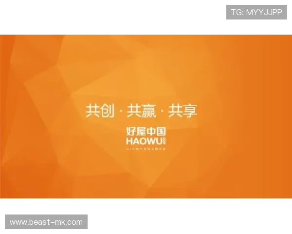 Musiala携手新赞助商开启品牌合作新篇章