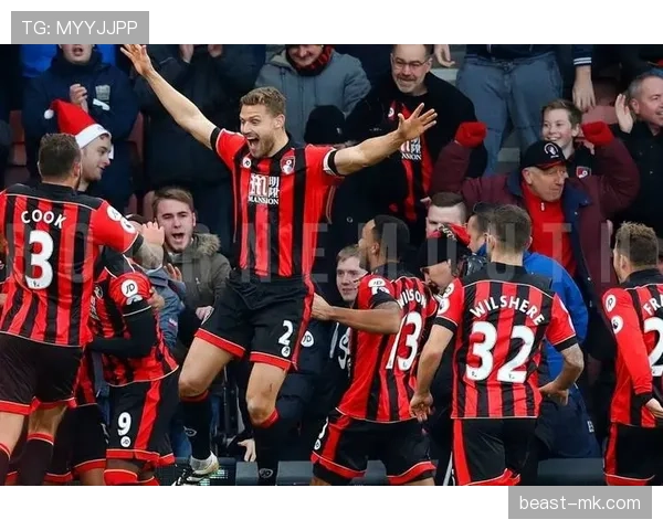 伯恩茅斯升超奇迹