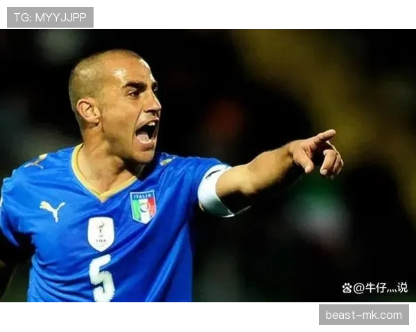 内斯塔与卡纳瓦罗防守站位出现偏移引发体系多点协同差异