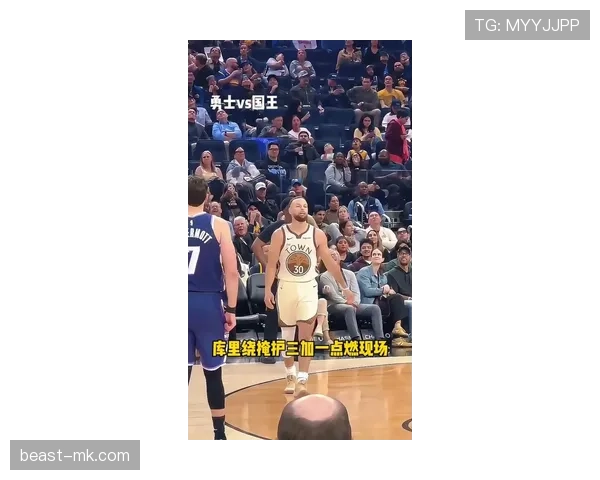 库里挡拆拉开空间提升三分效率显著领先保罗
