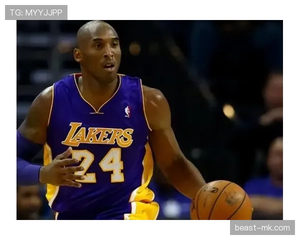 科比连续关键回合突破得分显著拉开对手防线差距