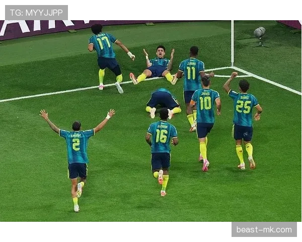 哥伦比亚小组赛收官：0-0后进入世界杯32强